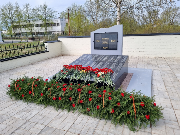 Удаленная работа в великом новгороде свежие вакансии