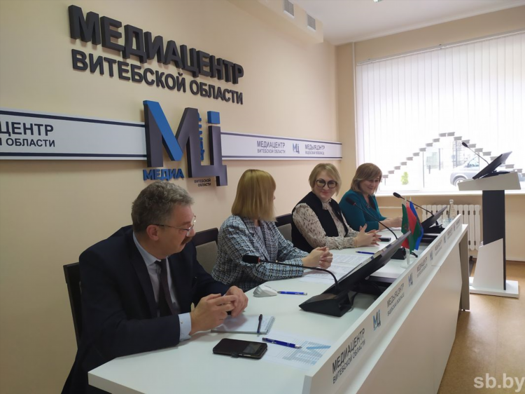Удаленная работа в витебске