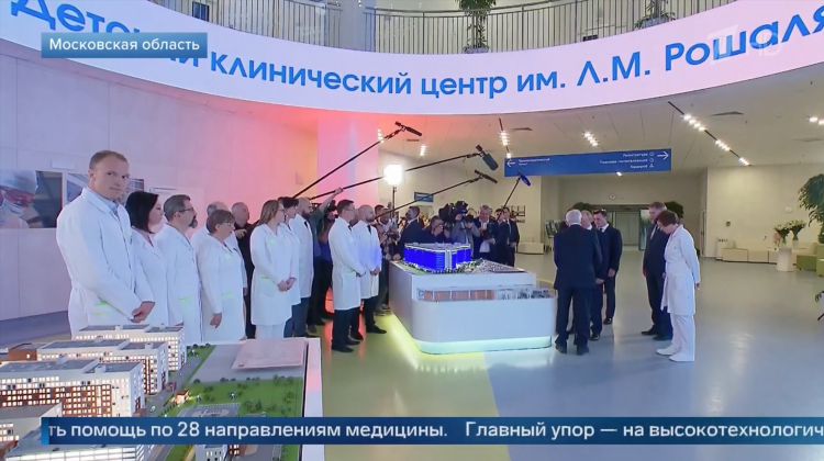 Удаленные вакансии москва и московская область