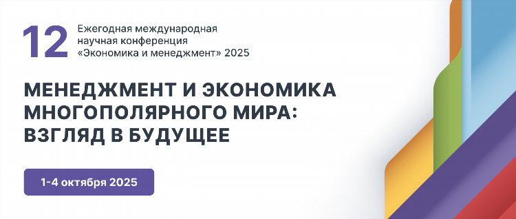 Удаленные вакансии в спб от прямых работодателей