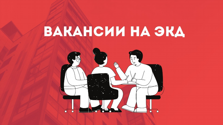Удаленный переводчик английского языка вакансии