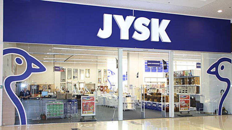 Вакансии интернет магазинов