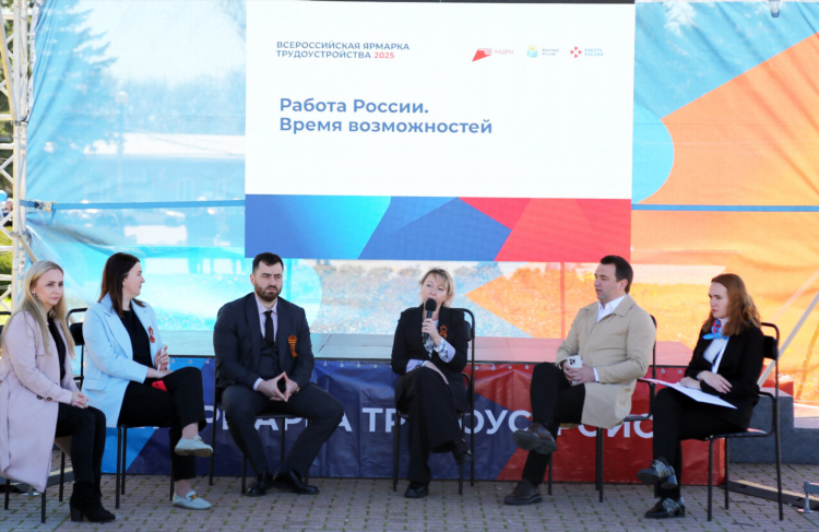 Вакансии химик удаленно