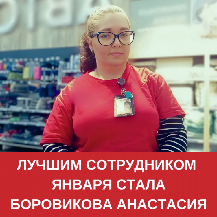 Вакансии удаленно самара