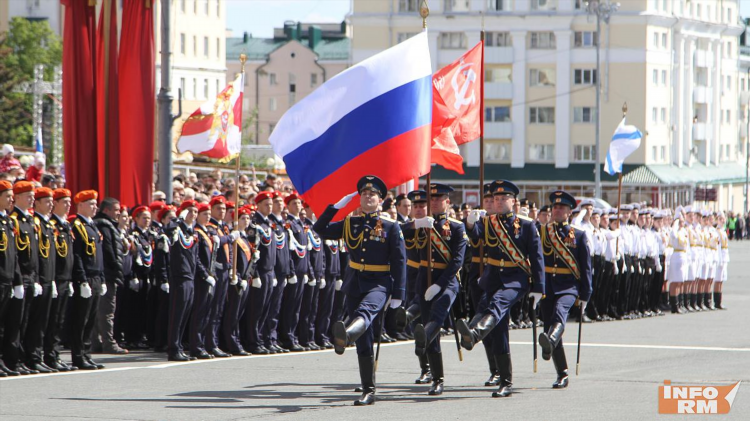 Вакансии удаленно саранск