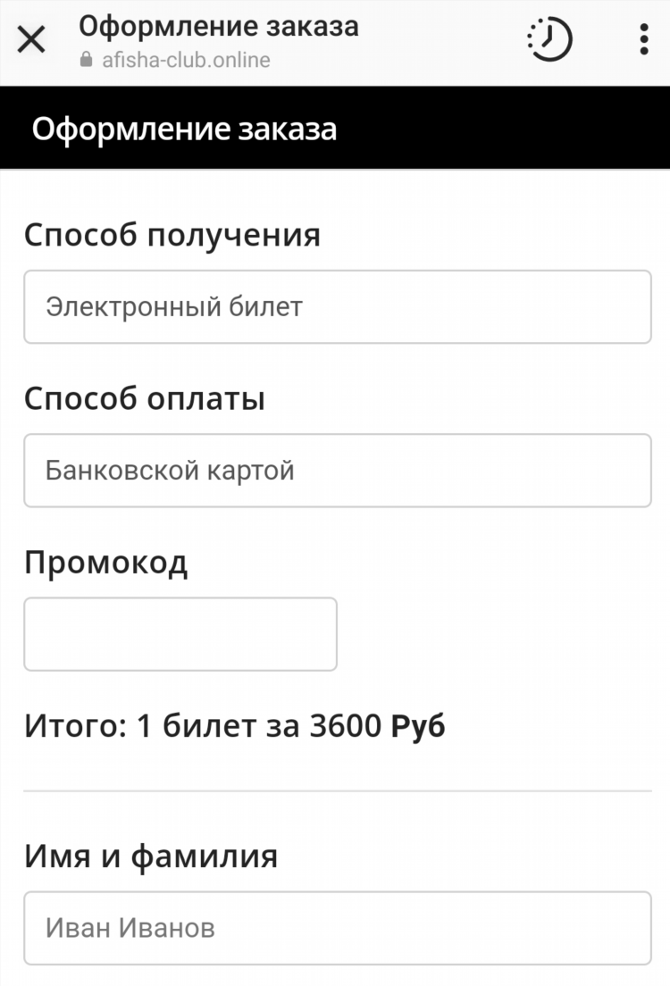 Варианты онлайн заработка для женщин