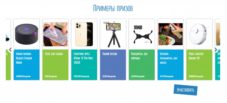 Выполнить задание за деньги в интернете