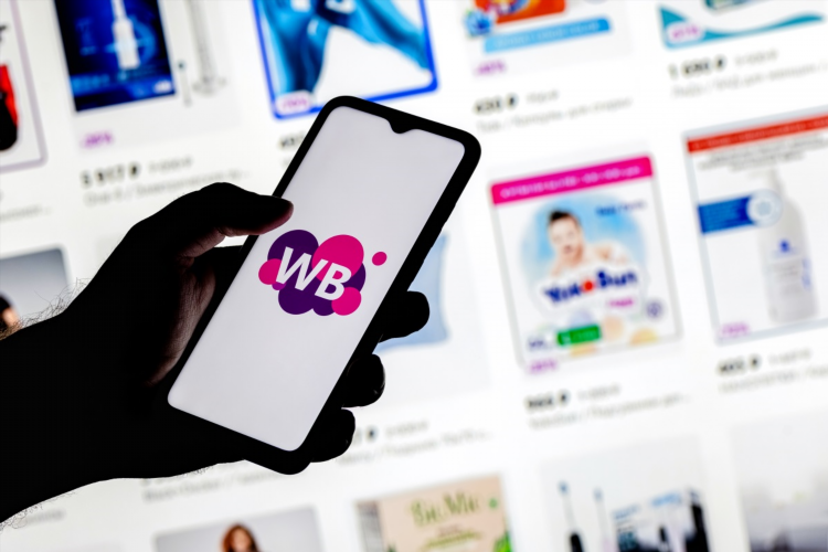 Wildberries удаленная работа