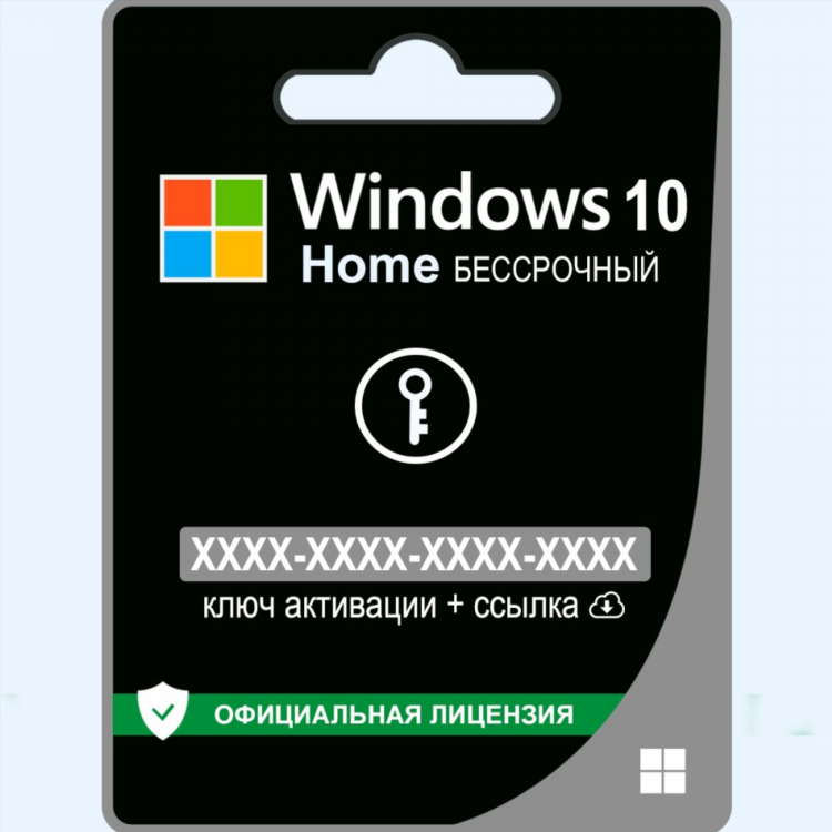 Workle pro официальная интернет работа