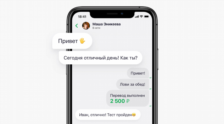 Заработать деньги онлайн быстро с выводом на карту