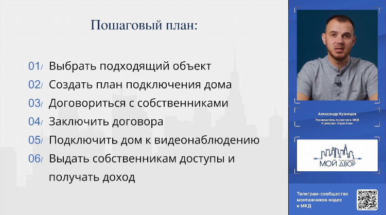Заработать на дом