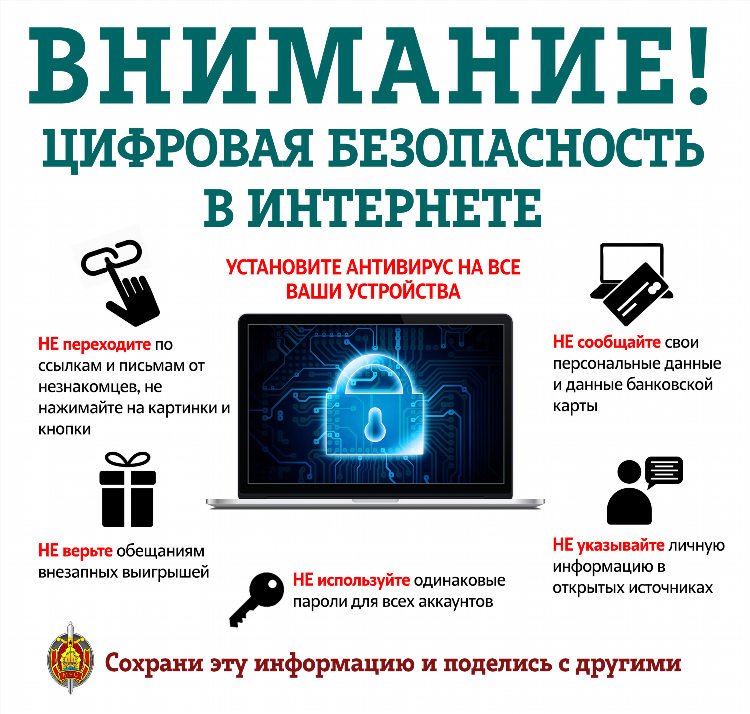 Заработать в интернете без обмана