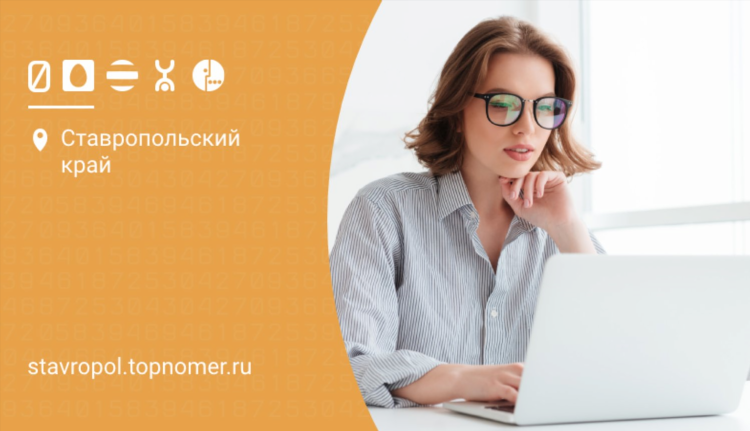 Заработка в интернете с телефона