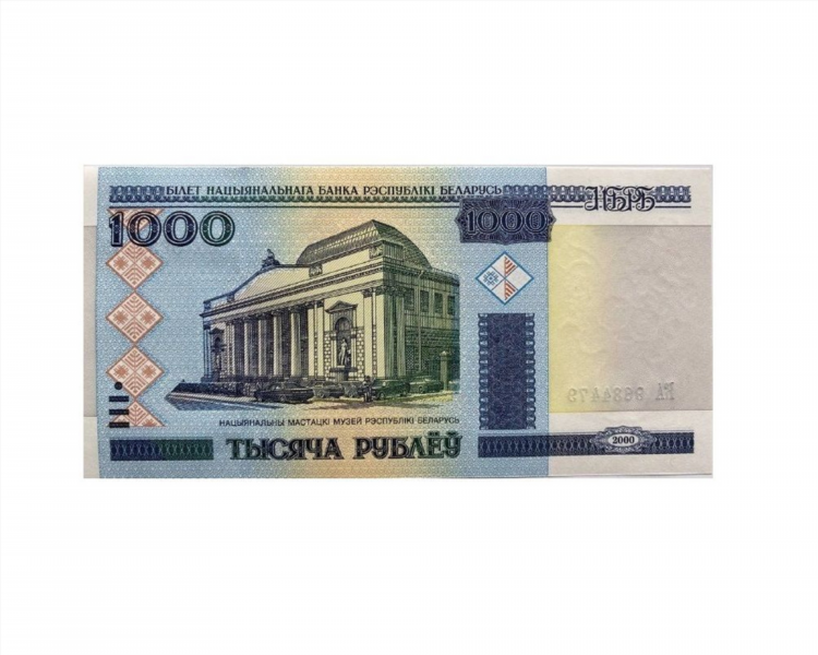 Заработок 2000 рублей в день