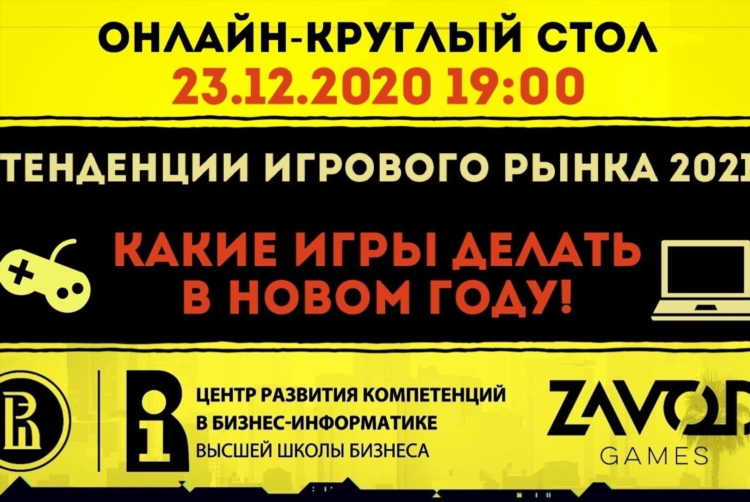 Заработок для школьника онлайн бесплатно