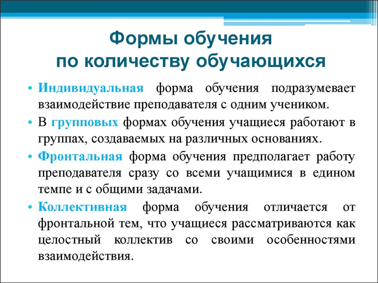 Заработок в интернете для студентов с ежедневной оплатой