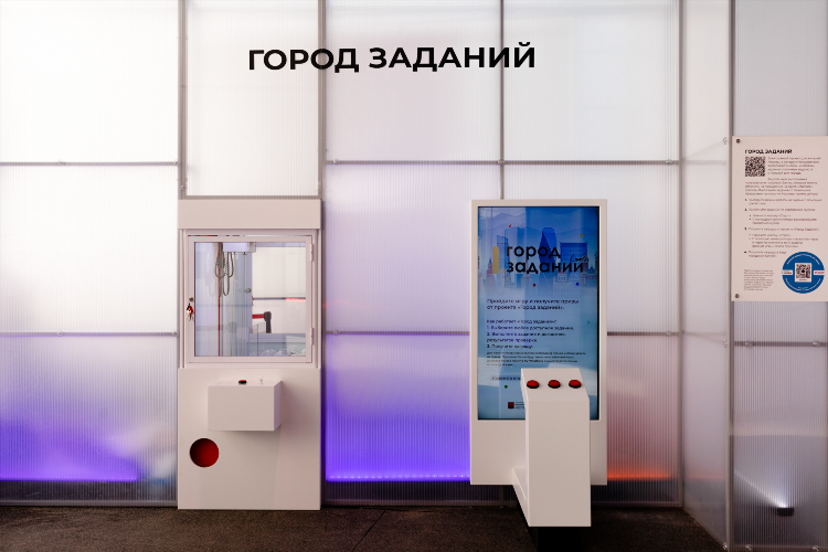 Заработок в интернете на заданиях