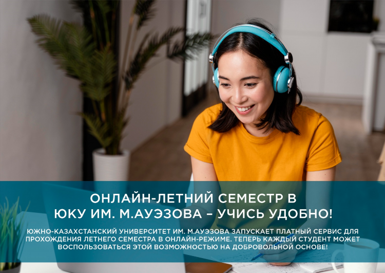 Заработок в интернете прямо сейчас